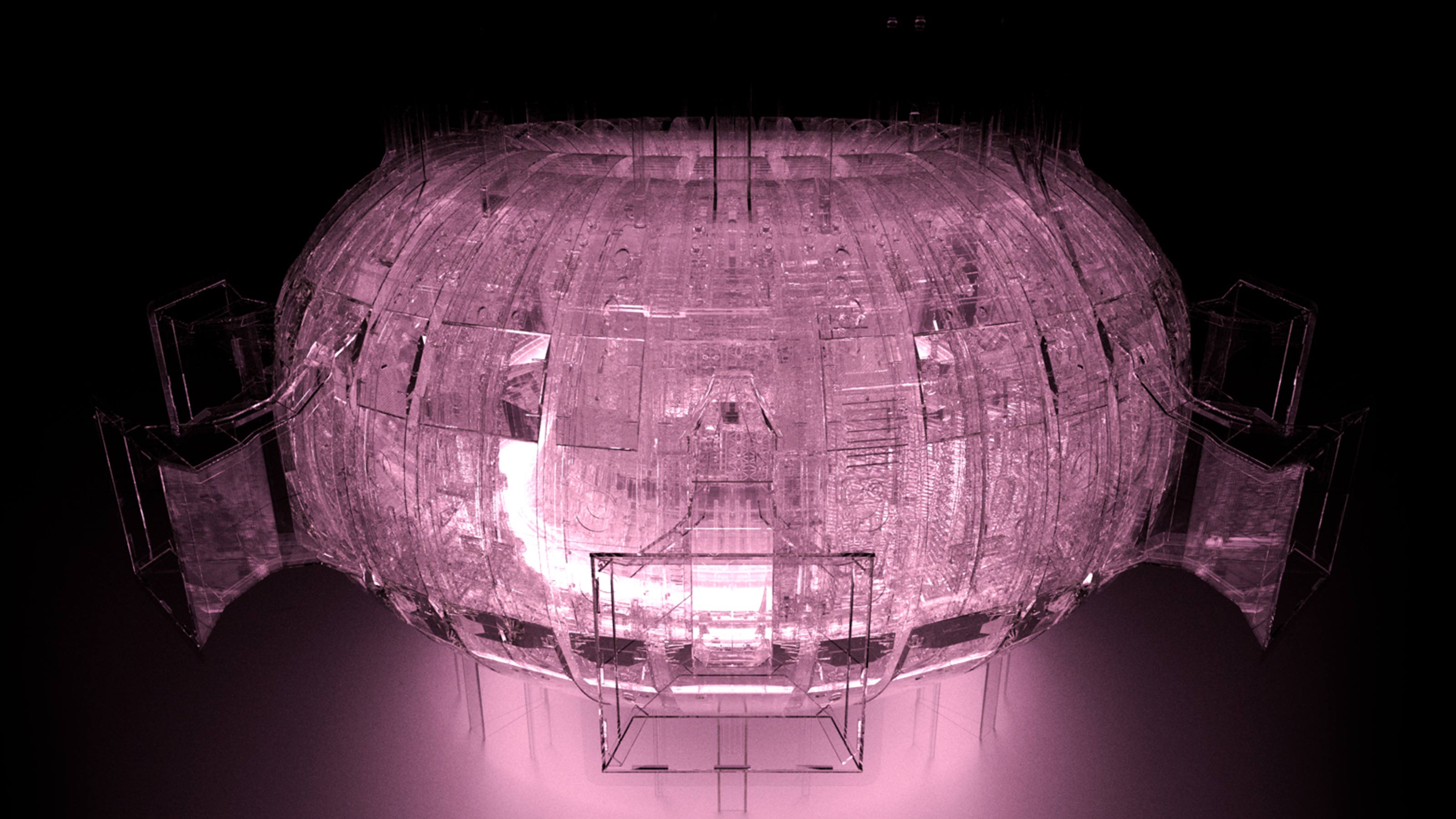 biggest fusion reactor